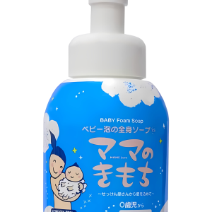 CHINOSHIO-Sữa tắm tạo bọt toàn thân cho bé dạng chai có vòi 330ml ( oganic)