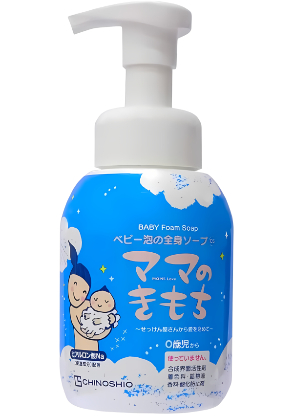 CHINOSHIO-Sữa tắm tạo bọt toàn thân cho bé dạng chai có vòi 330ml ( oganic)