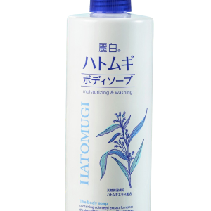 KUMANO -Sữa tắm dưỡng ẩm trắng da HATOMUGI 800ml