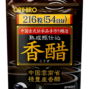 ORIHIRO - Viên giấm đen giảm cân 216 viên